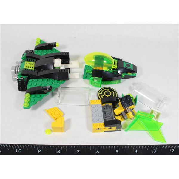 LEGO DC GREEN LANTERN VS SINESTRO SET