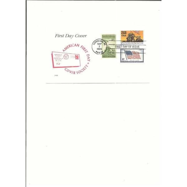 V-J Day 50th Anniversary - First Day Cover - Honolulu, HI - 1995
