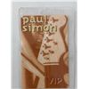 Image 1 : Paul Simon VIP Backstage Pass
