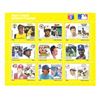 Image 1 : Major League Baseball - Grenada- Block of 9 Souvenir Stamp Sheet