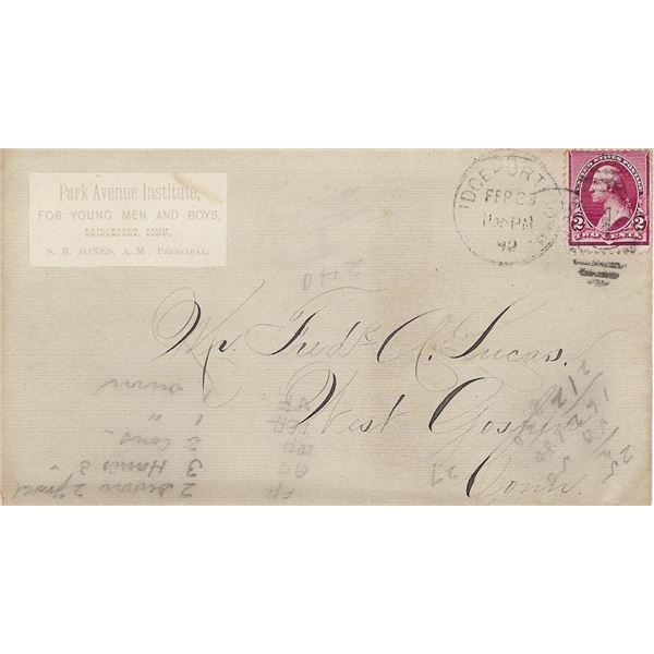 Rare Second Day #219-D Cover Used- RARE