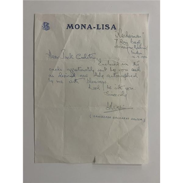 Sahibzada Basharat Saleem signed letter