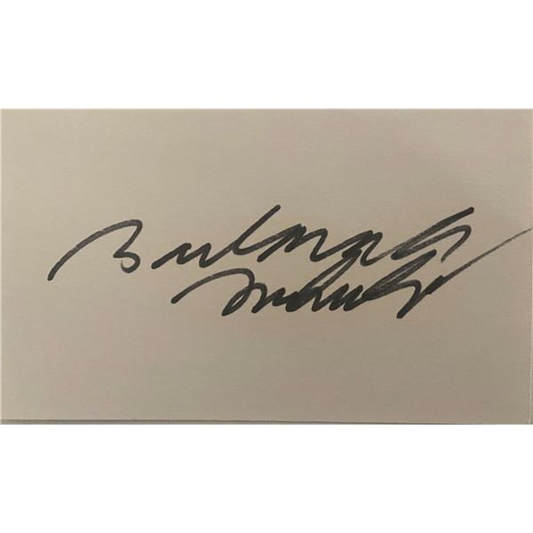 Maryland U.S. Senator  Barbara Mikulski original signature