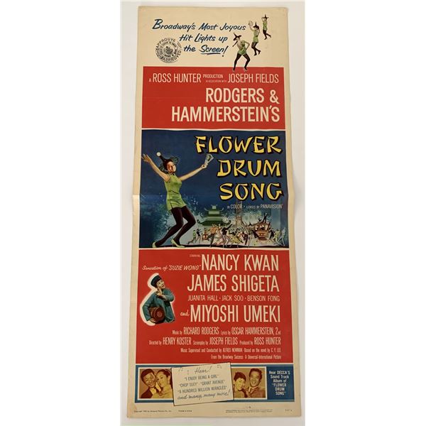 Flower Drum Song vintage movie poster