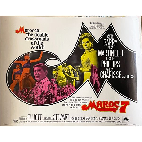 Maroc 7 1967 vintage movie poster