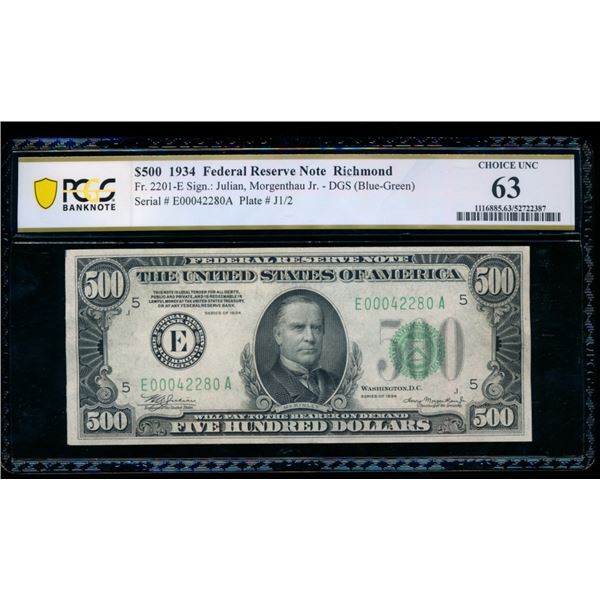 1934 $500 Richmond FRN PCGS 63