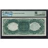 Image 2 : 1880 $10 Jackass Legal Tender Note PMG 64EPQ
