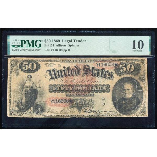 1869 $50 Legal Tender Note PMG 10