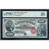 Image 1 : 1880 $100 Legal Tender Note PMG 35