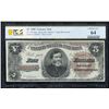 Image 1 : 1890 $5 Treasury Note PCGS 64