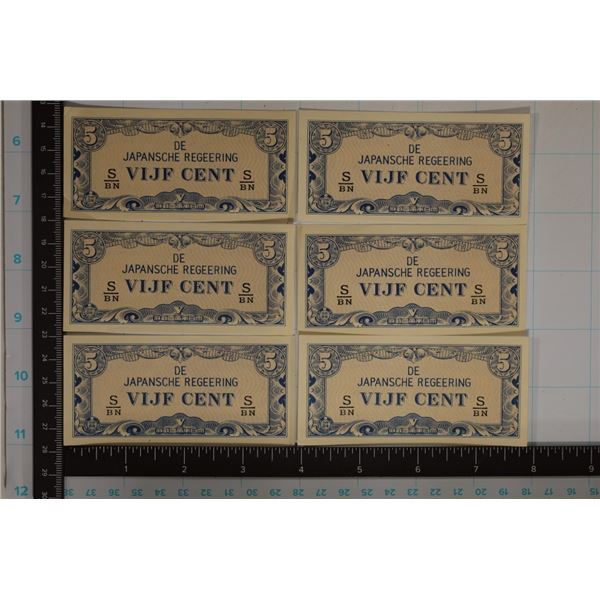 6-JAPANESE OCCUPATION 5 CENT MILITARY BILLS