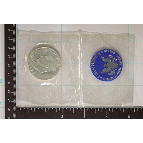 1971 IKE SILVER DOLLAR (BLUE PACK) NO ENVELOPE