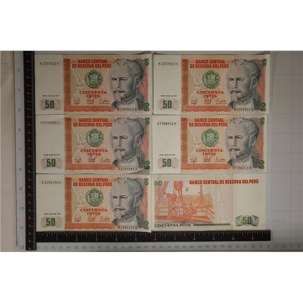 6-CRISP UNC PERU 50 INTIS, COLORIZED