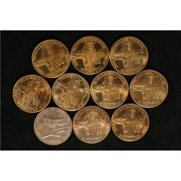 10-STATE OF ILLINOIS SESQUICENTENNIAL UNC