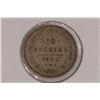 Image 1 : 1903 RUSSIA SILVER 10 KOPEKS .0289 OZ. ASW