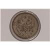 Image 2 : 1903 RUSSIA SILVER 10 KOPEKS .0289 OZ. ASW
