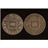 Image 2 : 1925 & 1926 AUSTRIA SILVER HALF SHILLING .1234 OZ