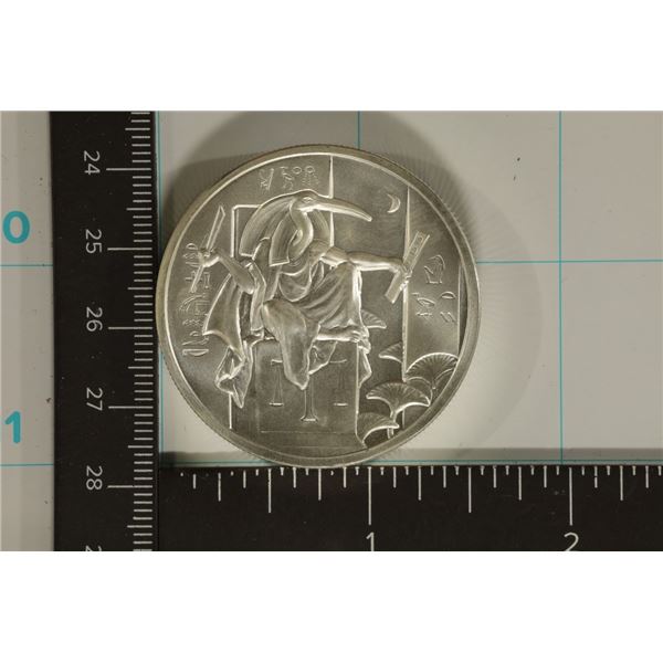 2 OZ. .999 SILVER GODS OF EGYPT SERIES ROUND