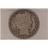 1896 SILVER BARBER QUARTER