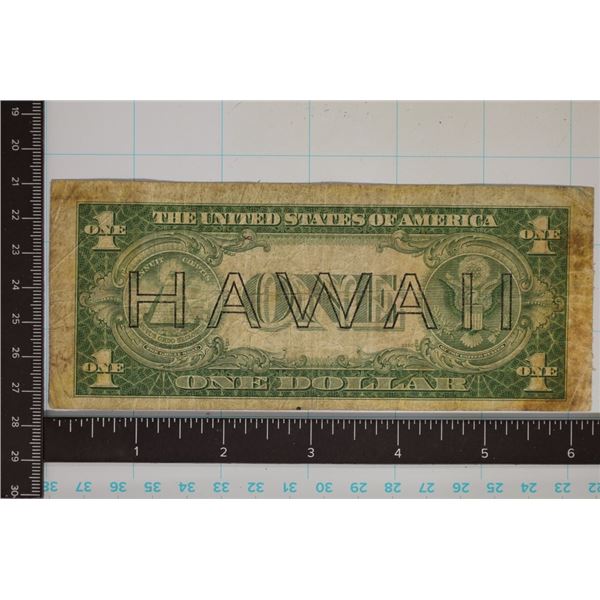 1935-A US $1 HAWAIIAN OVERPRINT SILVER CERTIFICATE