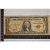 Image 2 : 1935-A US $1 HAWAIIAN OVERPRINT SILVER CERTIFICATE