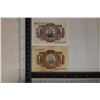 Image 2 : 2-1953 SPANISH 1 PESETA BILLS: 1 CRISP UNC AND
