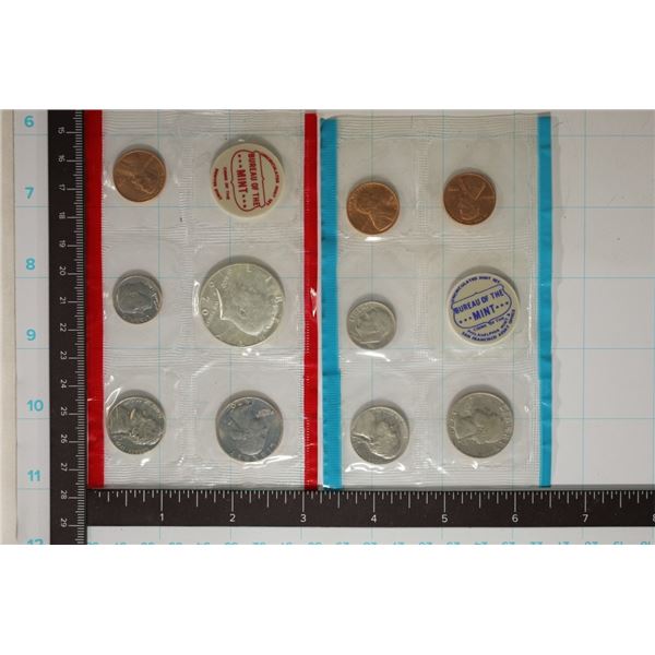 1970 US MINT SET (UNC) P/D/S (WITH ENVELOPE)