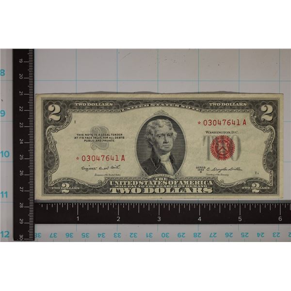 1953-B US $2 RED SEAL STAR NOTE, CRISP XF-AU