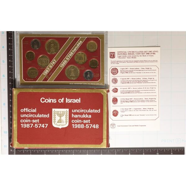 1987 & 1988 ISRAEL 10 COIN UNC SET, IN BOX
