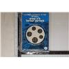 Image 1 : COINS OF ISRAEL PIEFORT 5 COIN MINT SET SEALED