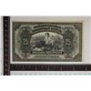 Image 1 : 1918 RUSSIA 25 RUBLE NOTE EXCHANGABLE FOR GOLD