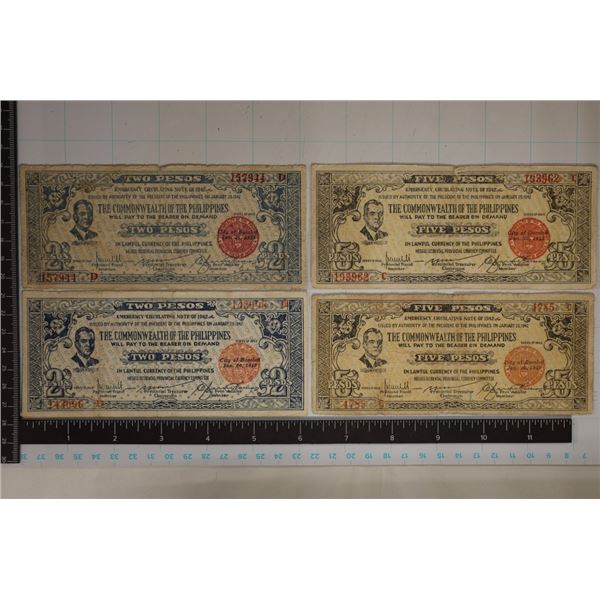4-EMERGENCY CIRCULATING NOTES: 2-TWO PESOS AND
