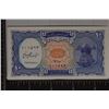 CRISP UNC EGYPT 10 PIASTRES BILL ISSUED UNDER LAW