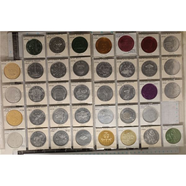 38 ASSORTED ALUMINUM MARDI GRAS TOKENS: PRIDE