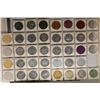 38 ASSORTED ALUMINUM MARDI GRAS TOKENS: PRIDE