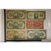 Image 1 : 6-CENTRAL BANK OF CHINA BILLS: 1930-$5, 1941-$20,