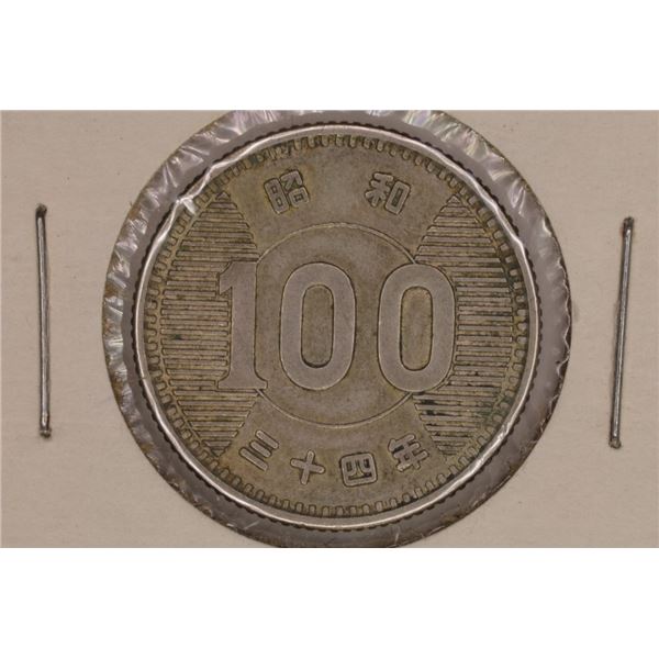 1959 JAPAN SILVER 100 YEN .0926 OZ. ASW