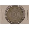 1959 JAPAN SILVER 100 YEN .0926 OZ. ASW