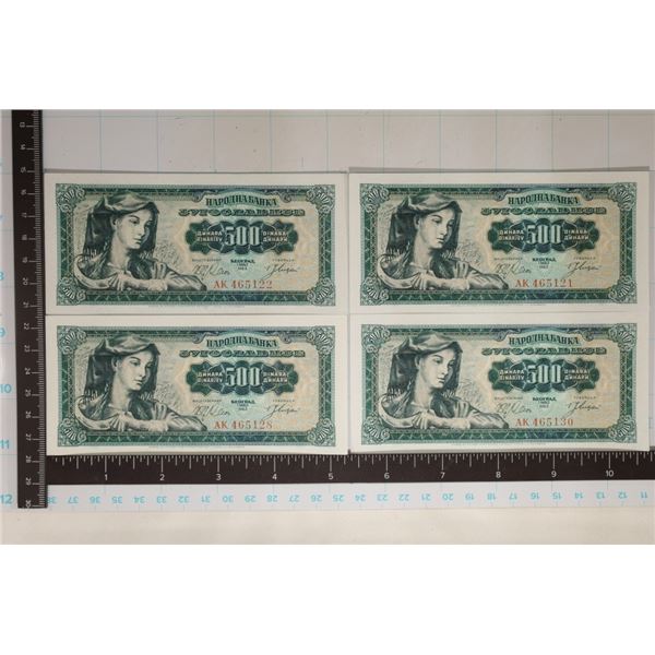 4-1963 CRISP UNC YUGOSLAVIA 5000 DINARAS: