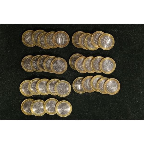 34 RUSSIAN 10 ROUBLE BI-METALLIC COINS: 25-2008'S