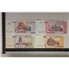 Image 1 : 4 CRISP UNC CAMBODIA BILLS: 2007-1000 REILS, 2004-