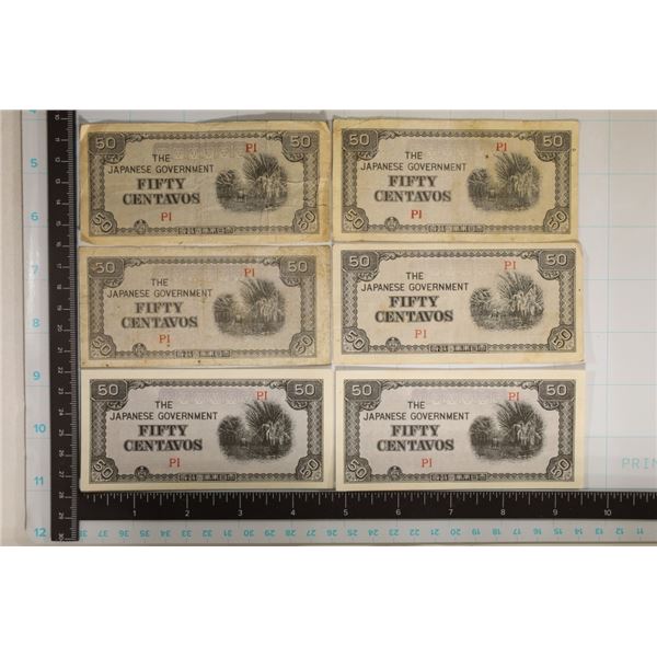 6-JAPANESE GOVERNMENT 50 CENTAVOS BILLS, TWO ARE