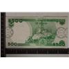 Image 2 : 2024 BANK OF NIGERIA CU 500 NAIRA COLORIZED BILL