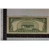 Image 2 : 1950-E US $5 FRN GREEN SEAL NOTE