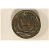 Image 2 : 1863 CIVIL WAR TOKEN INDIAN ON OBVERSE AND