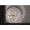 1 TROY OZ .999 FINE SILVER AMERICAN PROSPECTOR