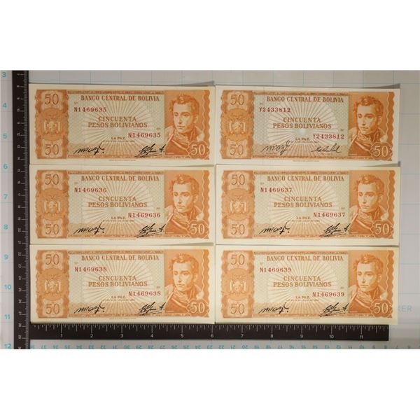 6-CRISP UNC BOLIVIA 50 PESO BILLS: 5 OF THE BILLS