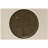 1858  (LARGE LETTER) FLYING EAGLE CENT