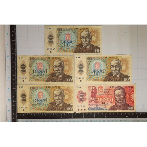 5- CZECHOSLOVAKIA BILLS: 4-1986-10 KORUN & 1-1987