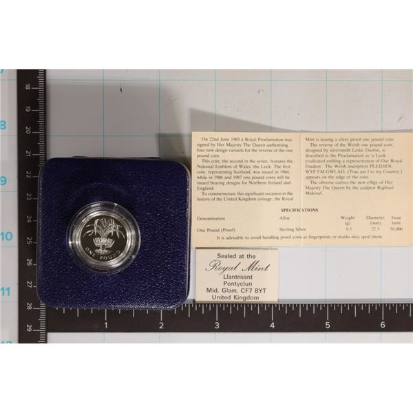 1985 SILVER UNITED KINGDOM 1 POUND COIN 9.5 GRAMS